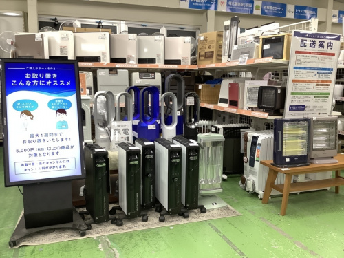 20年10月04日：画像９