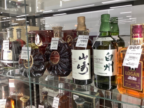 東京　中古　買取　リサイクル