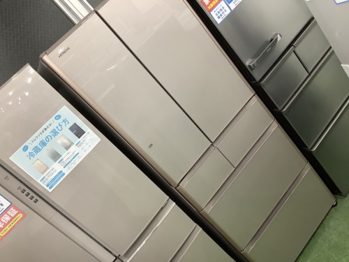 キッチン家電の冷蔵庫