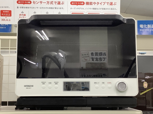 レンジのオーブンレンジ