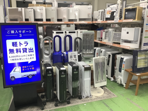 20年10月25日：画像７