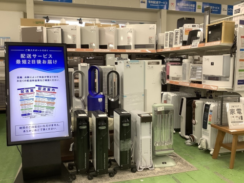 20年10月31日：画像６