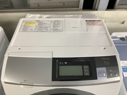 ドラム式洗濯乾燥機のHITACHI　日立