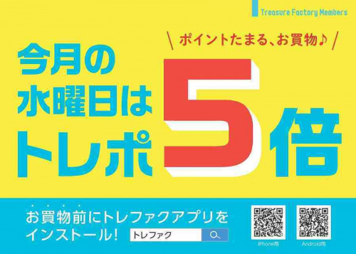 20年12月04日：画像１０