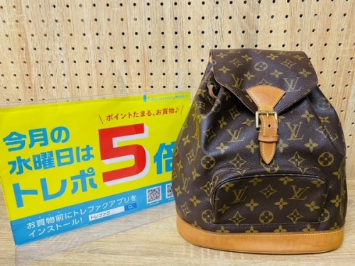 レディースファッションのバッグ