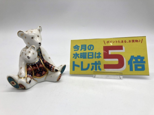 ロイヤルクラウンダービーの置物が入荷しました!【練馬店 ロイヤルクラウンダービーの置物が入荷しました!【練馬店