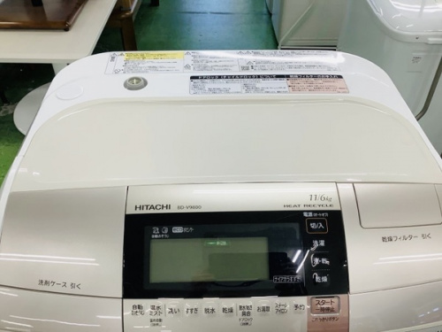 東京　練馬　中古　買取