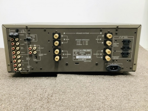 DENONの練馬　東京　リサイクル　買取