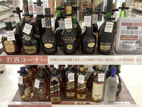 21年02月07日：画像６