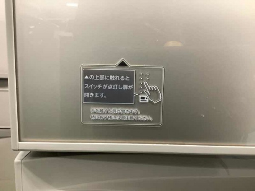 21年03月12日：画像７