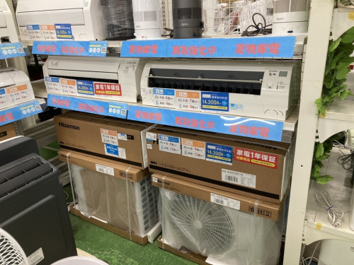 エアコン 中古の東京 練馬 中古 買取
