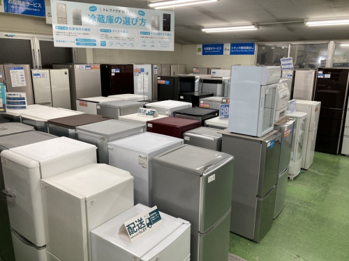 東京 練馬 中古 買取