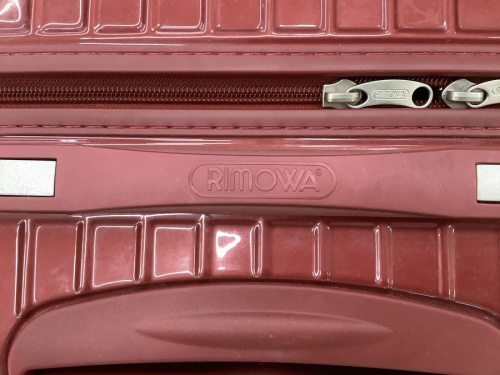 スーツケースのRIMOWA
