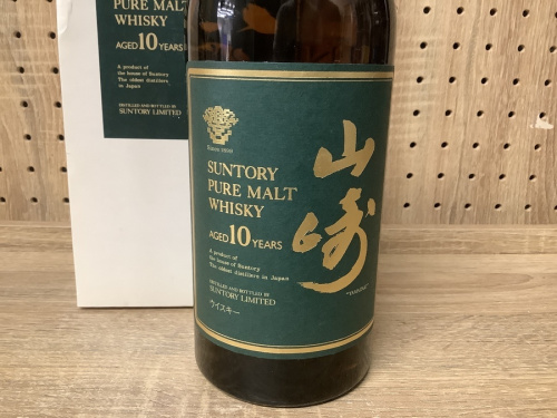 山崎のグリーンラベル