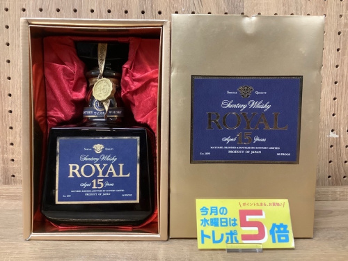 ウイスキーのSUNTORY