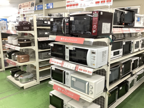 中古家電の買取キャンペーン