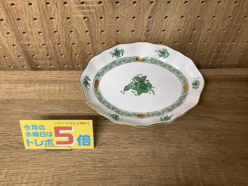 洋食器のヘレンド