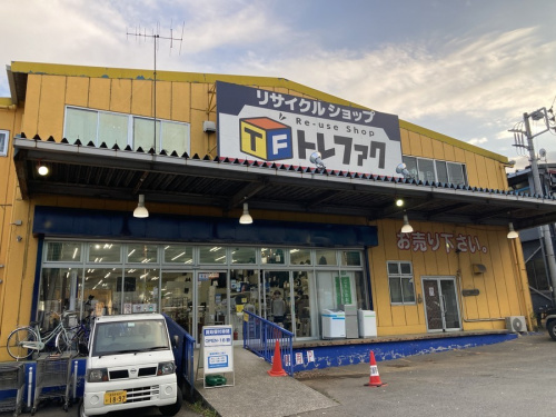 家電の家具