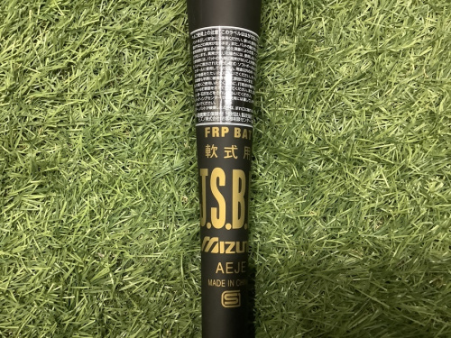 中古　スポーツ用品　買取　練馬