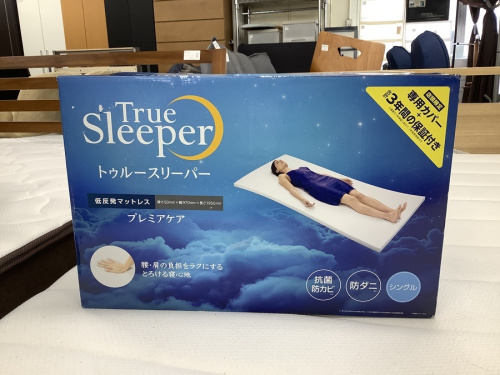 ファブリックの寝具