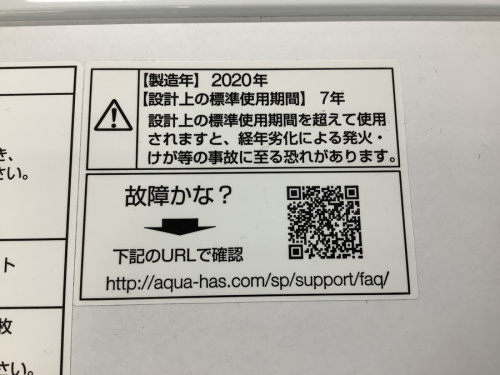 21年07月07日：画像６