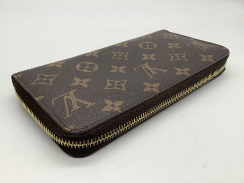 東京　ブランド品　中古　買取