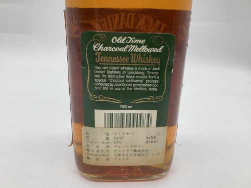 ウィスキーのJACK DANIEL