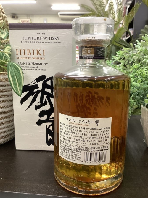 響のサントリー