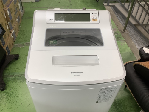 洗濯機の縦型洗濯機