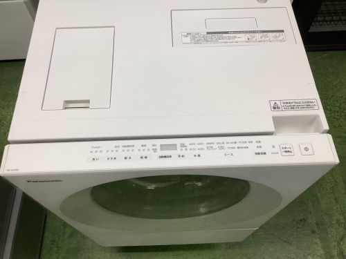 洗濯機のドラム式洗濯乾燥機