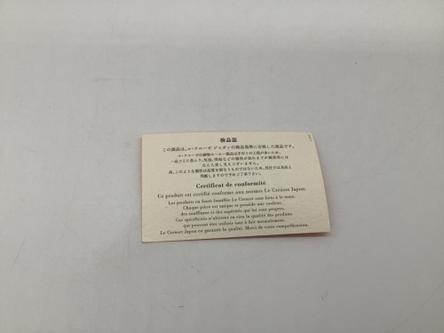 21年07月22日：画像６