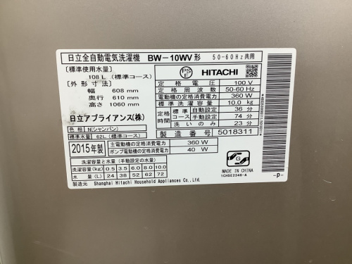 21年08月05日：画像７
