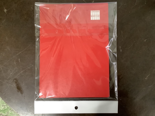 21年08月06日：画像７