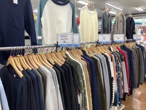 練馬　東京　中古　買取　リサイクル