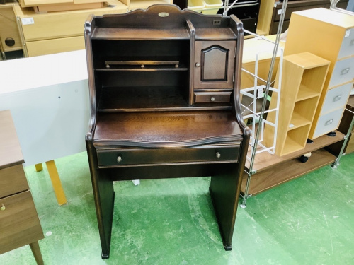 IDF太田長(オオタチョウ)のATLANTAドレッサー(アトランタ