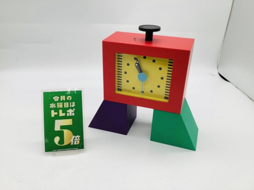 生活雑貨の時計