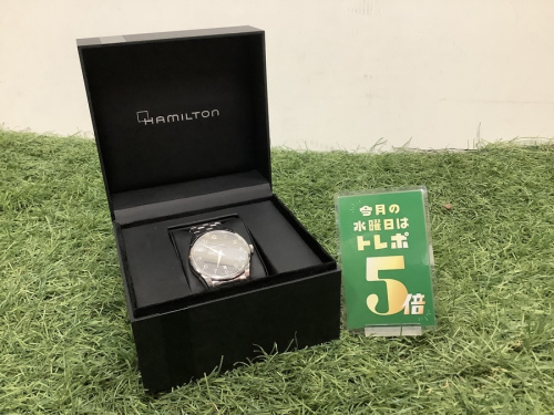 生活家電の腕時計