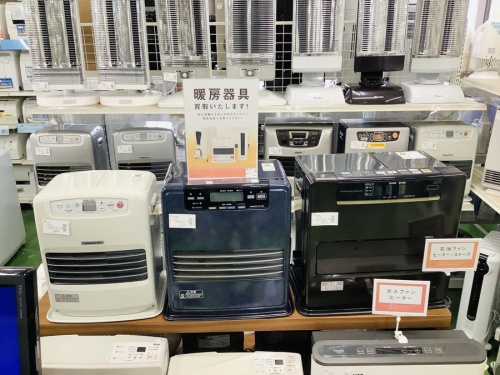 エアコンの暖房器具