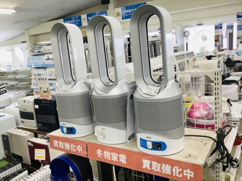 練馬　東京　中古　リサイクル