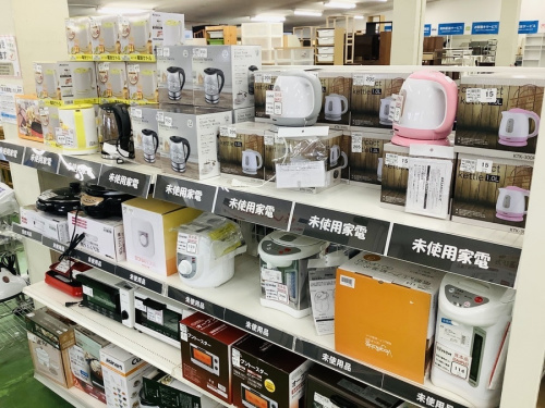 21年09月26日：画像９