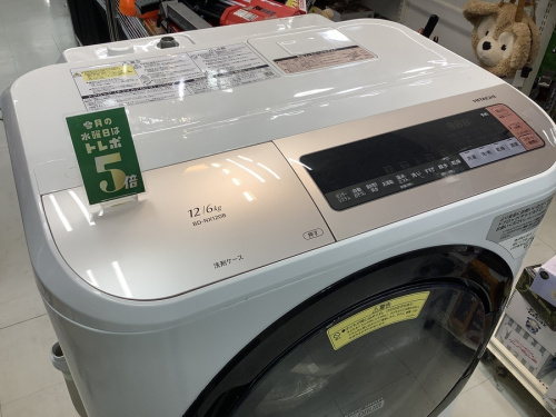 生活家電の洗濯乾燥機