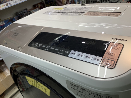 ドラム式洗濯乾燥機のHITACHI（ヒタチ）