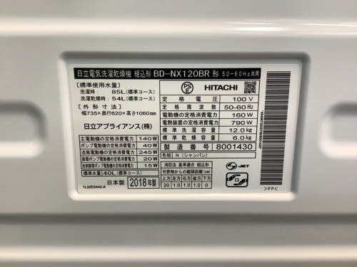 21年09月28日：画像７