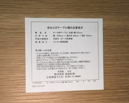 21年10月04日:画像7