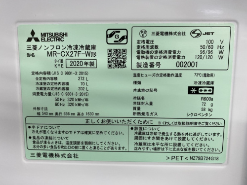 21年10月11日:画像6