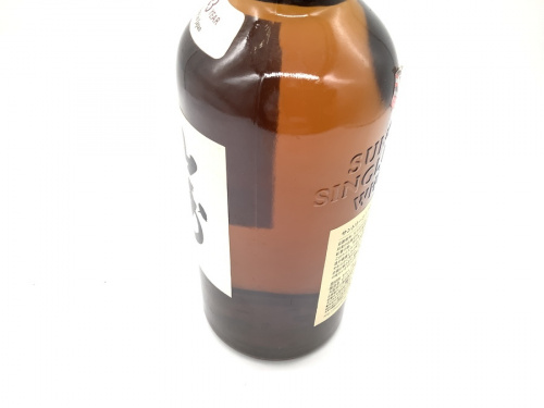 サントリーの中古 練馬 酒