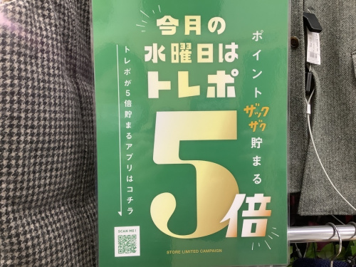 21年12月02日:画像10