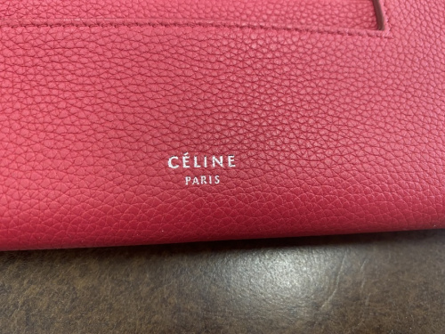 東京　ブランド品　中古　買取