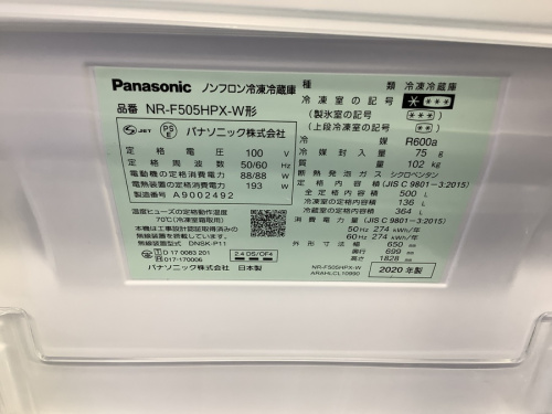 21年12月15日：画像６