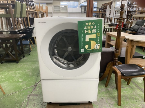 家事家電の洗濯機